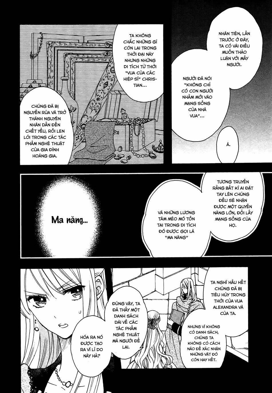 Okobore Hime To Entaku No Kishi Chương 3 Ảnh 11