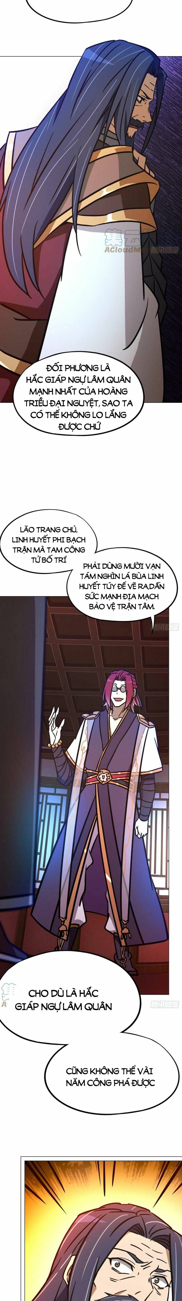 Vạn Cổ Kiếm Thần Chương 199 Ảnh 10
