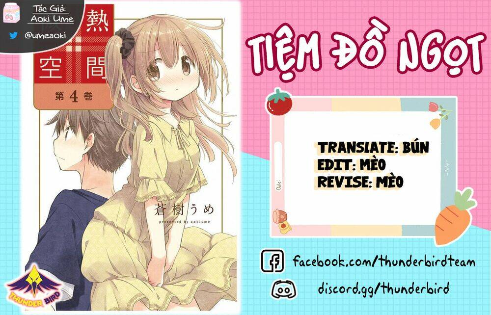 Binetsu Kuukan Chương 16 Ảnh 2