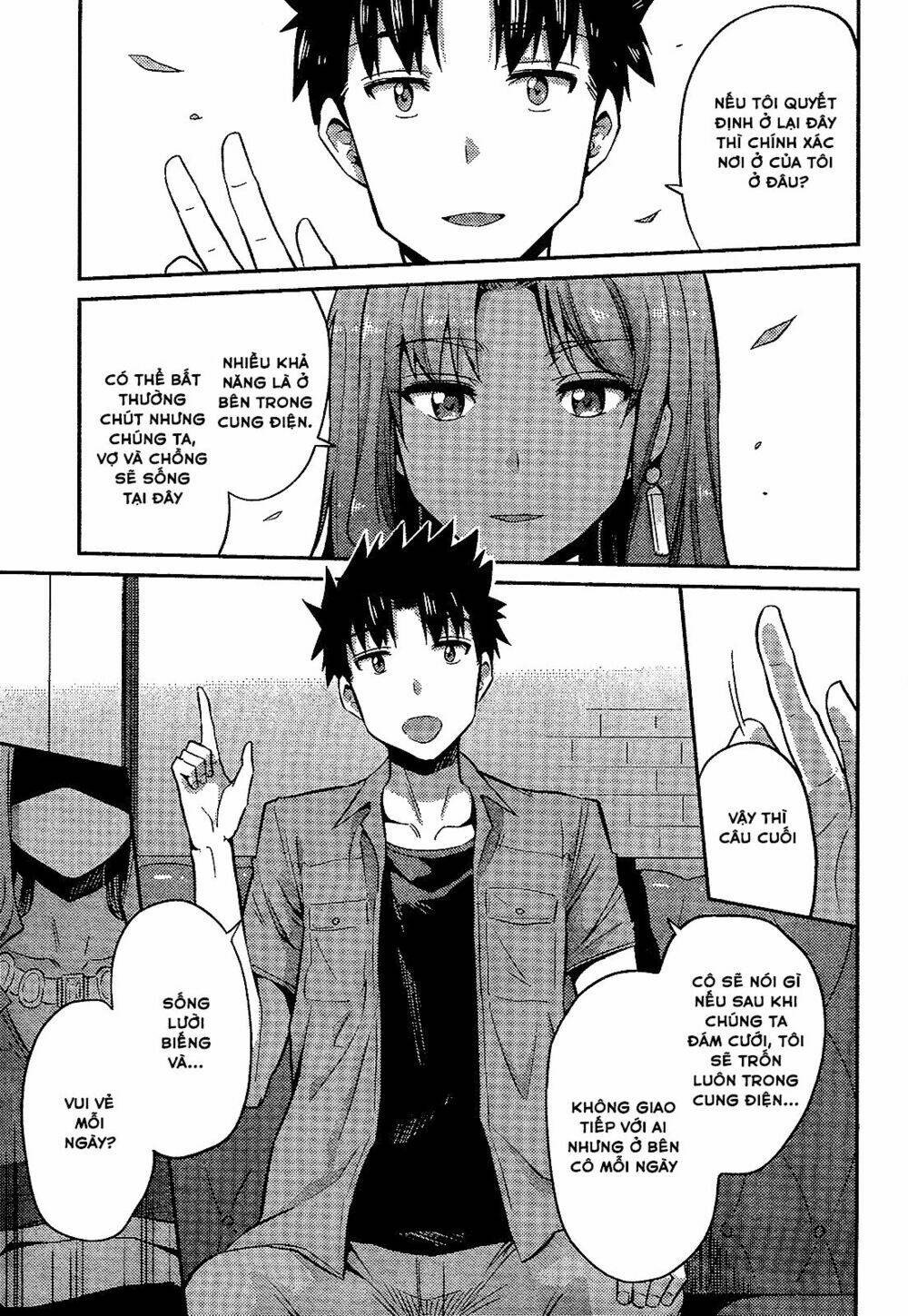 Risou No Himo Seikatsu Chương 1 Ảnh 42
