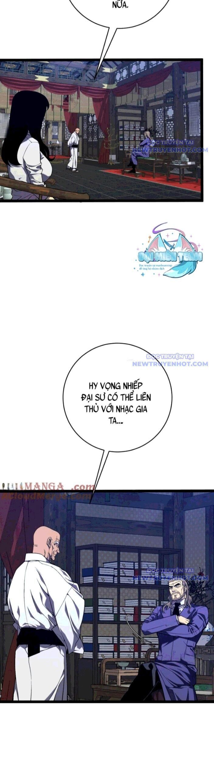 Thiên Phú Của Ngươi, Giờ Là Của Ta Chương 98 Ảnh 18