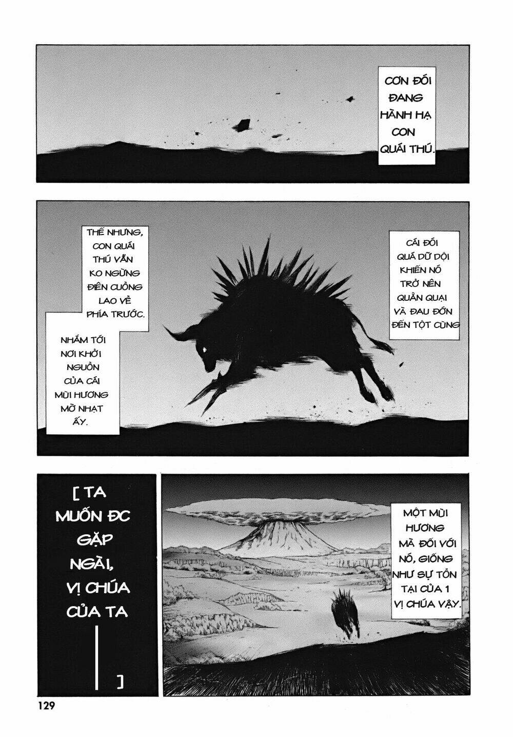 Seiken No Katanakaji Chương 17 Ảnh 2