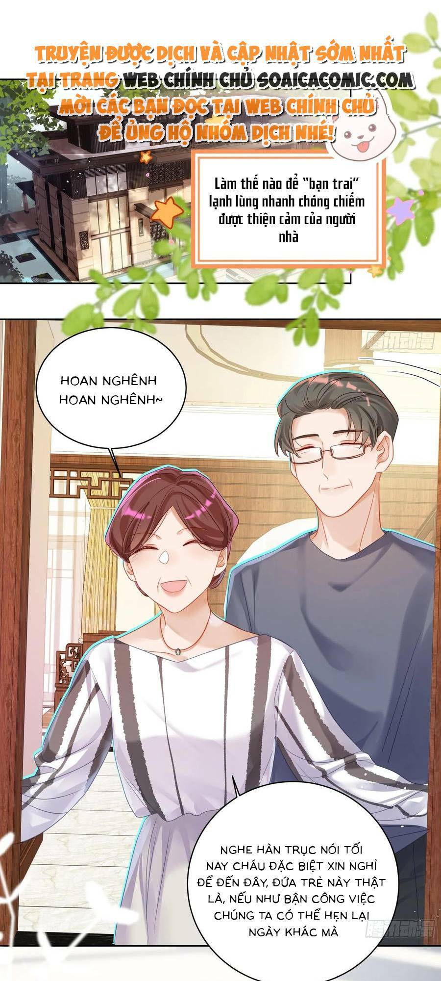 Bạn Trai Hóa Thú Của Tôi Chương 23 Ảnh 2