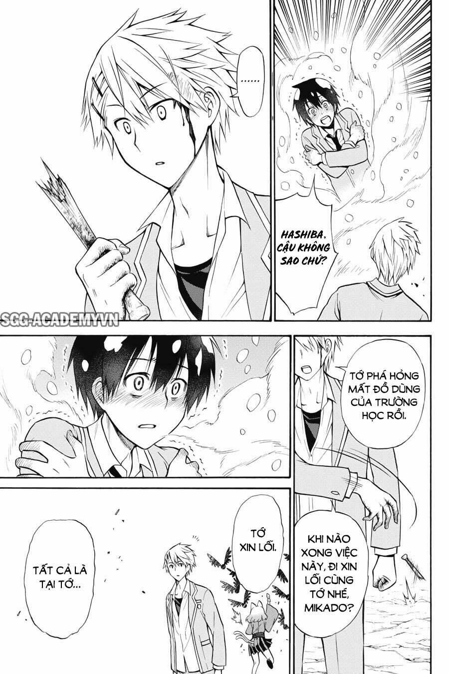 Kyou No Cerberus Chương 52 Ảnh 30