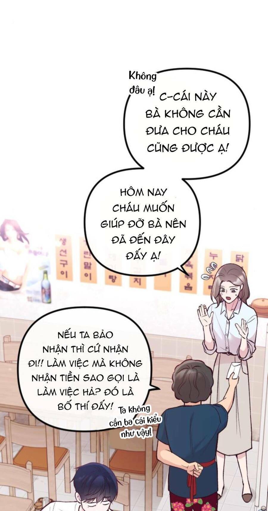 Tình Cờ Ta Gặp Nhau Chương 13 Ảnh 28