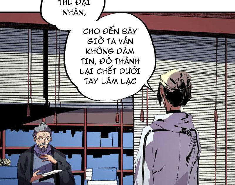 Thiên Sinh Độc Nãi, Ta Nguyền Rủa Toàn Thế Giới! Chương 31 Ảnh 3