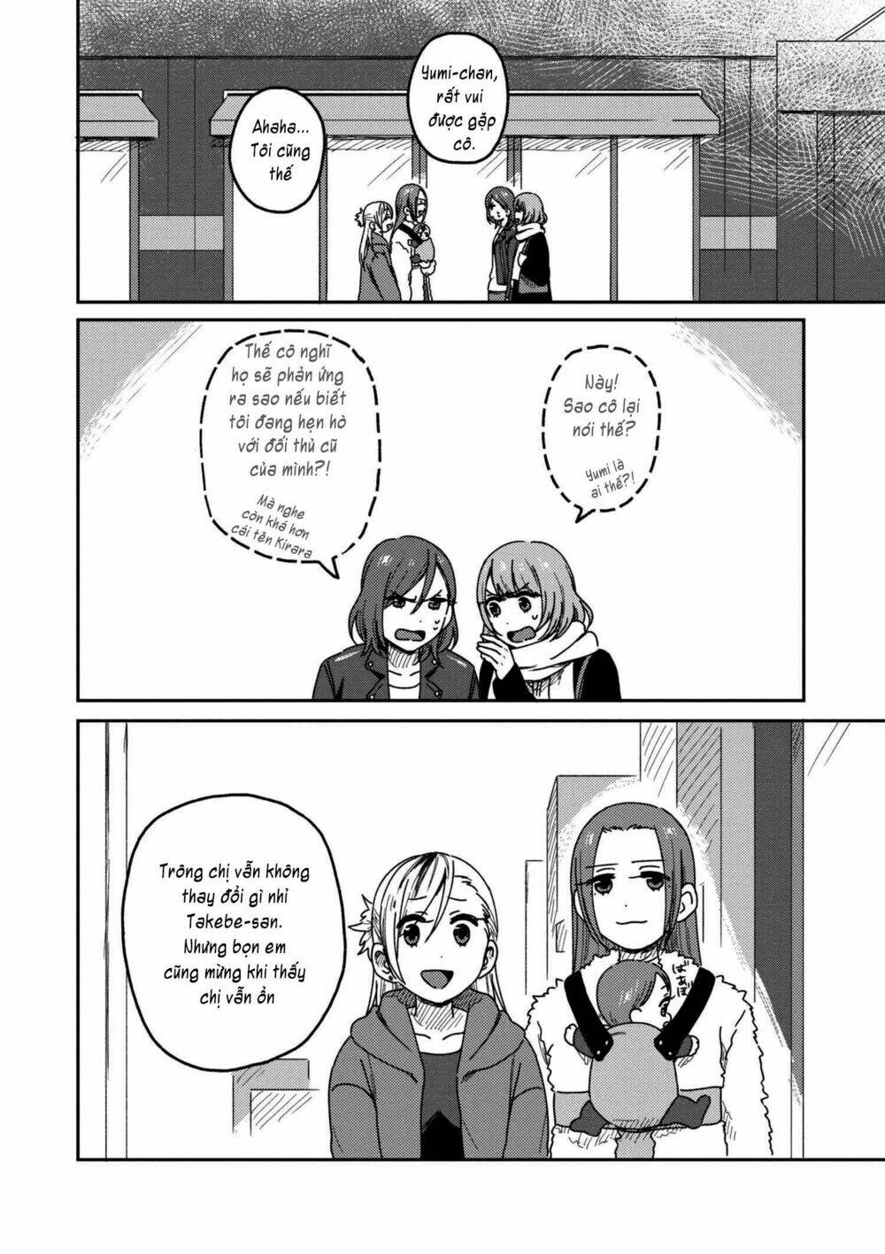 Watashi No Kobushi Wo Uketomete! Chương 3 Ảnh 21