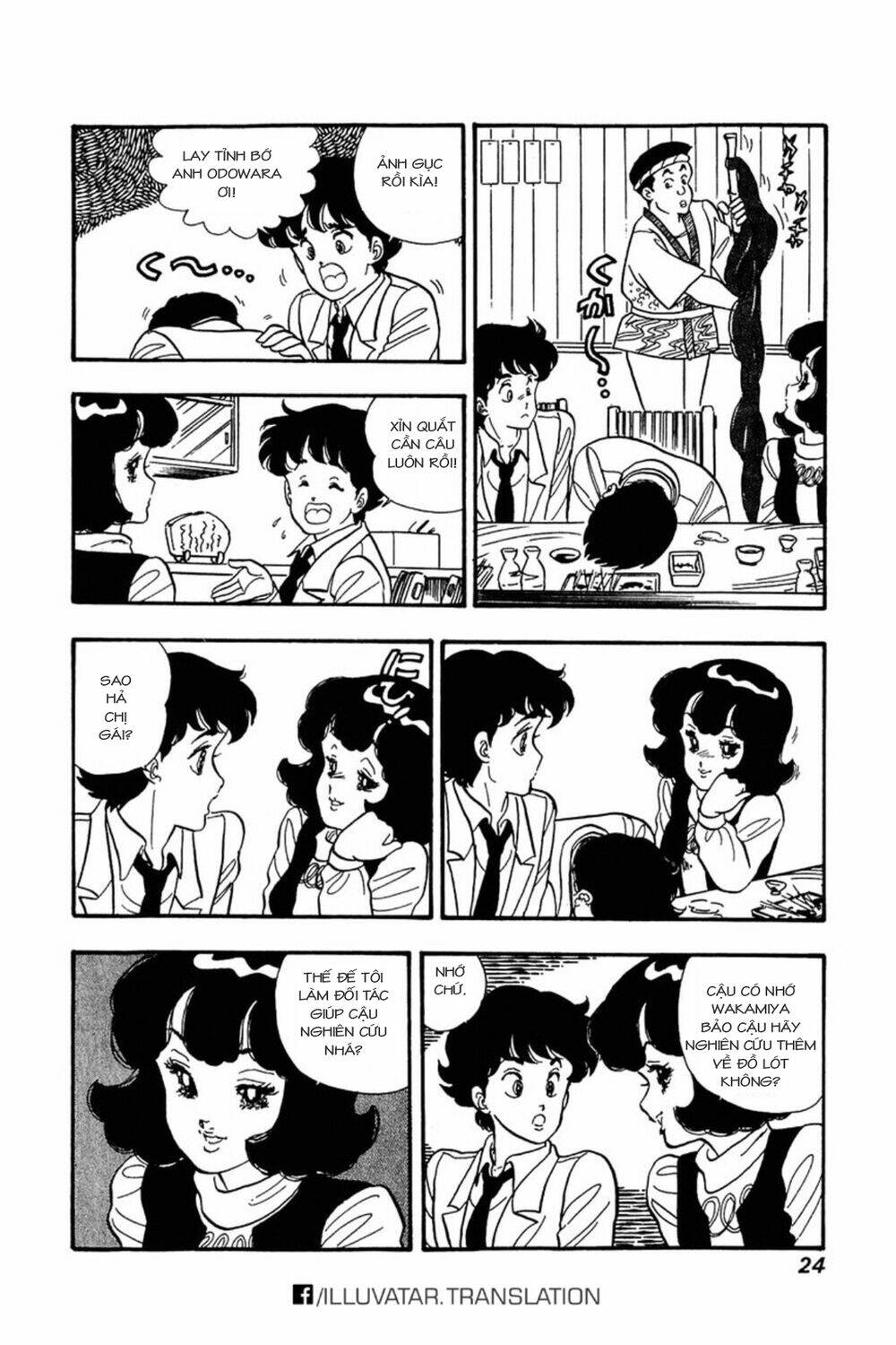 Amai Seikatsu - Cuộc Sống Tươi Đẹp Chương 17 Ảnh 25