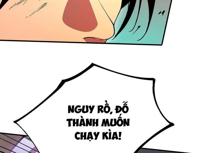 Thiên Sinh Độc Nãi, Ta Nguyền Rủa Toàn Thế Giới! Chương 30 Ảnh 28