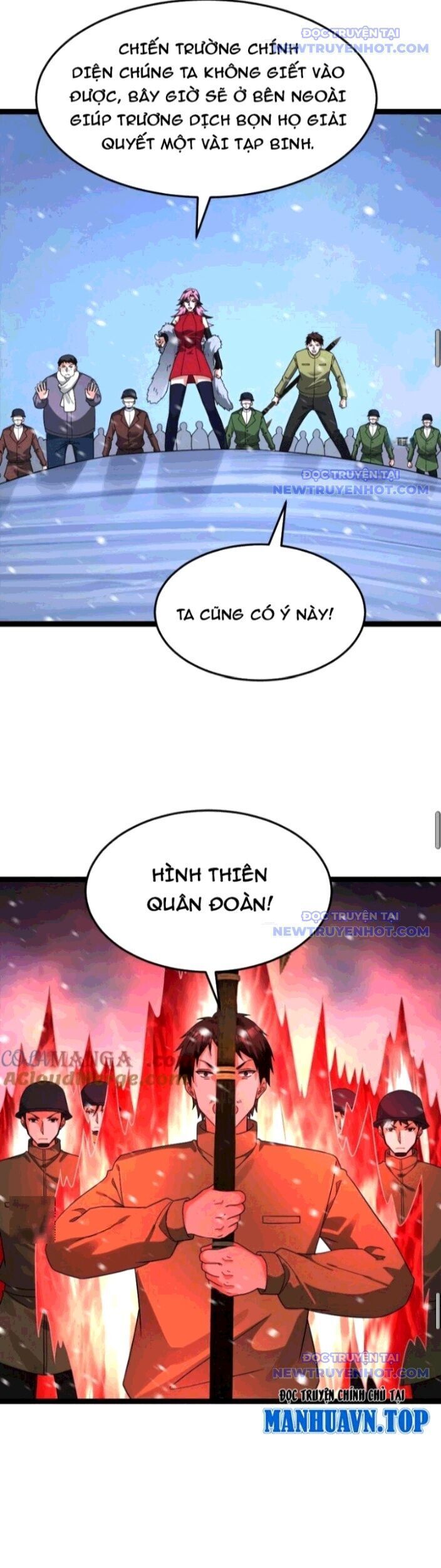 Toàn Cầu Băng Phong: Ta Chế Tạo Phòng An Toàn Tại Tận Thế Chương 624 Ảnh 10
