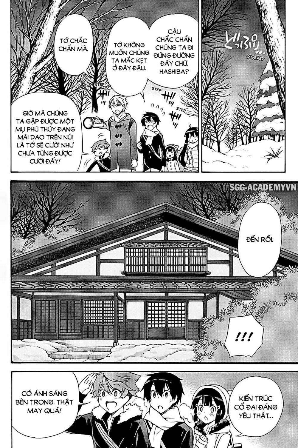 Kyou No Cerberus Chương 37 Ảnh 13
