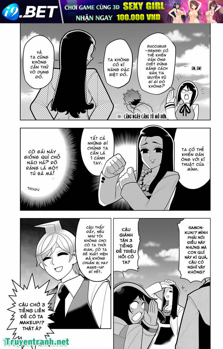 Samon-Kun Wa Summoner Chương 26 Ảnh 7