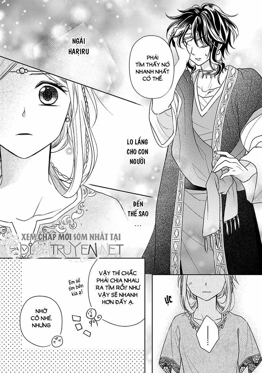 Hebigamisama To Nie No Hanahime Chương 1 Ảnh 23