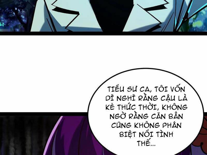 Quỷ Dị Khó Giết? Thật Xin Lỗi, Ta Mới Thật Sự Là Bất Tử Chương 99 Ảnh 66