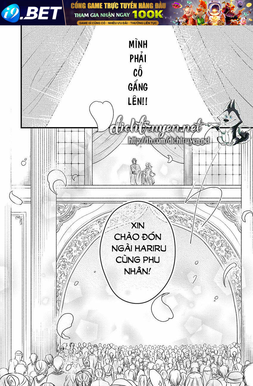 Hebigamisama To Nie No Hanahime Chương 3 Ảnh 13