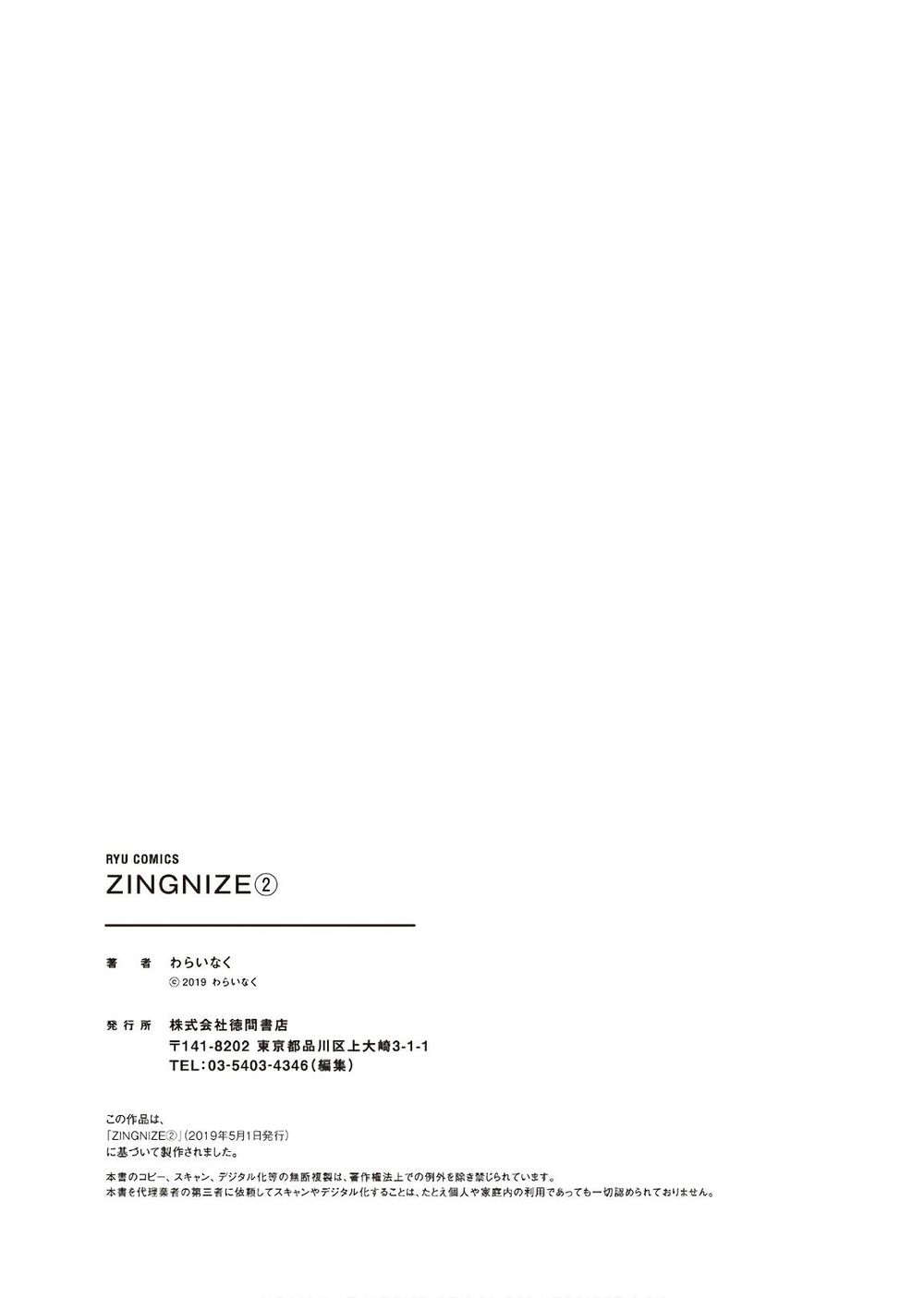  Zingnize Chương 11 Ảnh 33