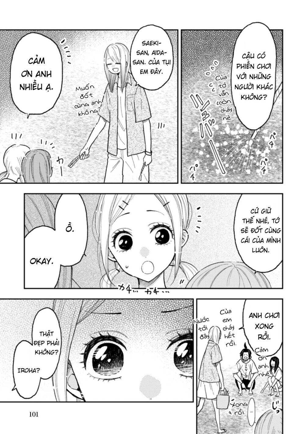 Natsume To Natsume Chương 12 Ảnh 15