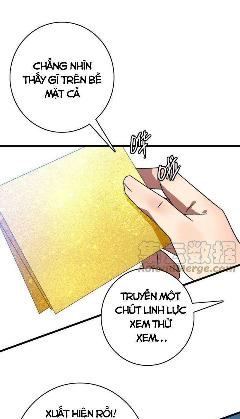 Siêu Đạo Thần Thuật Chương 118 Ảnh 32