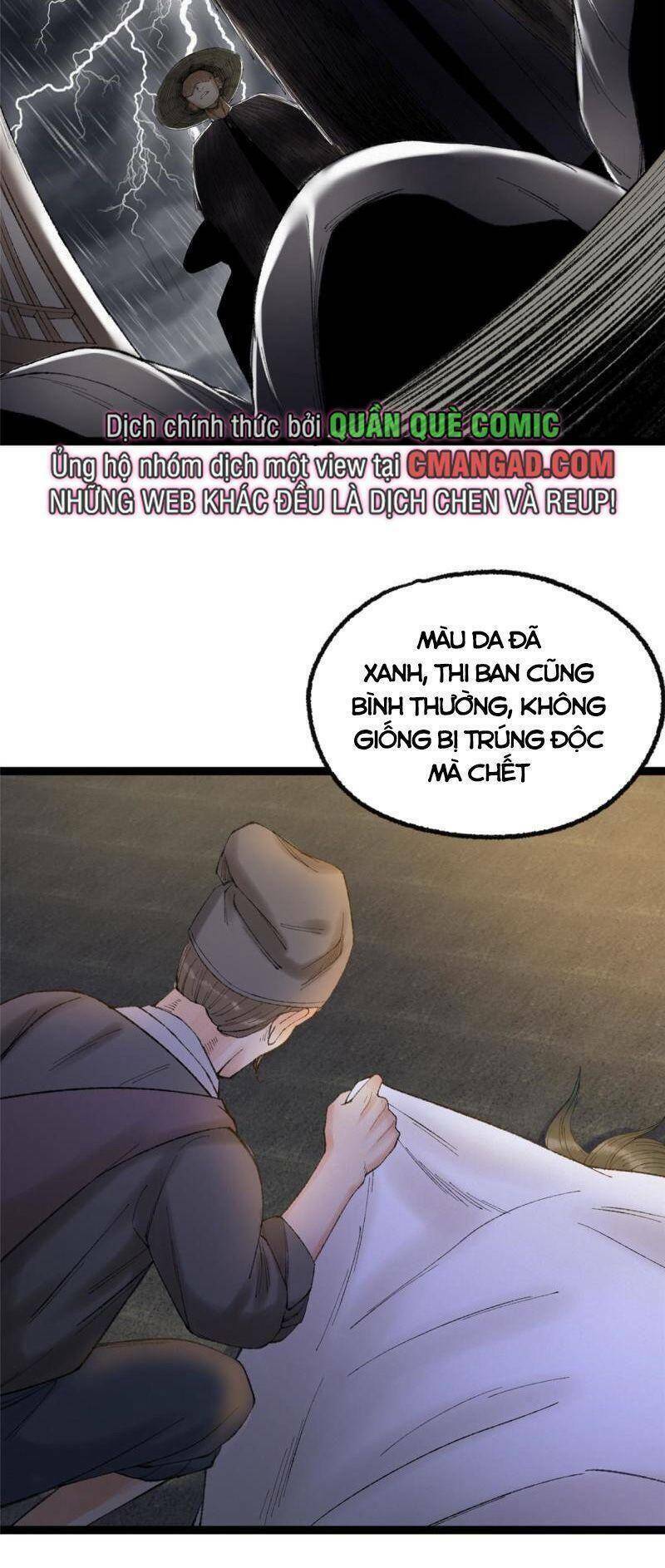 Khu Thần Chương 93 Ảnh 11