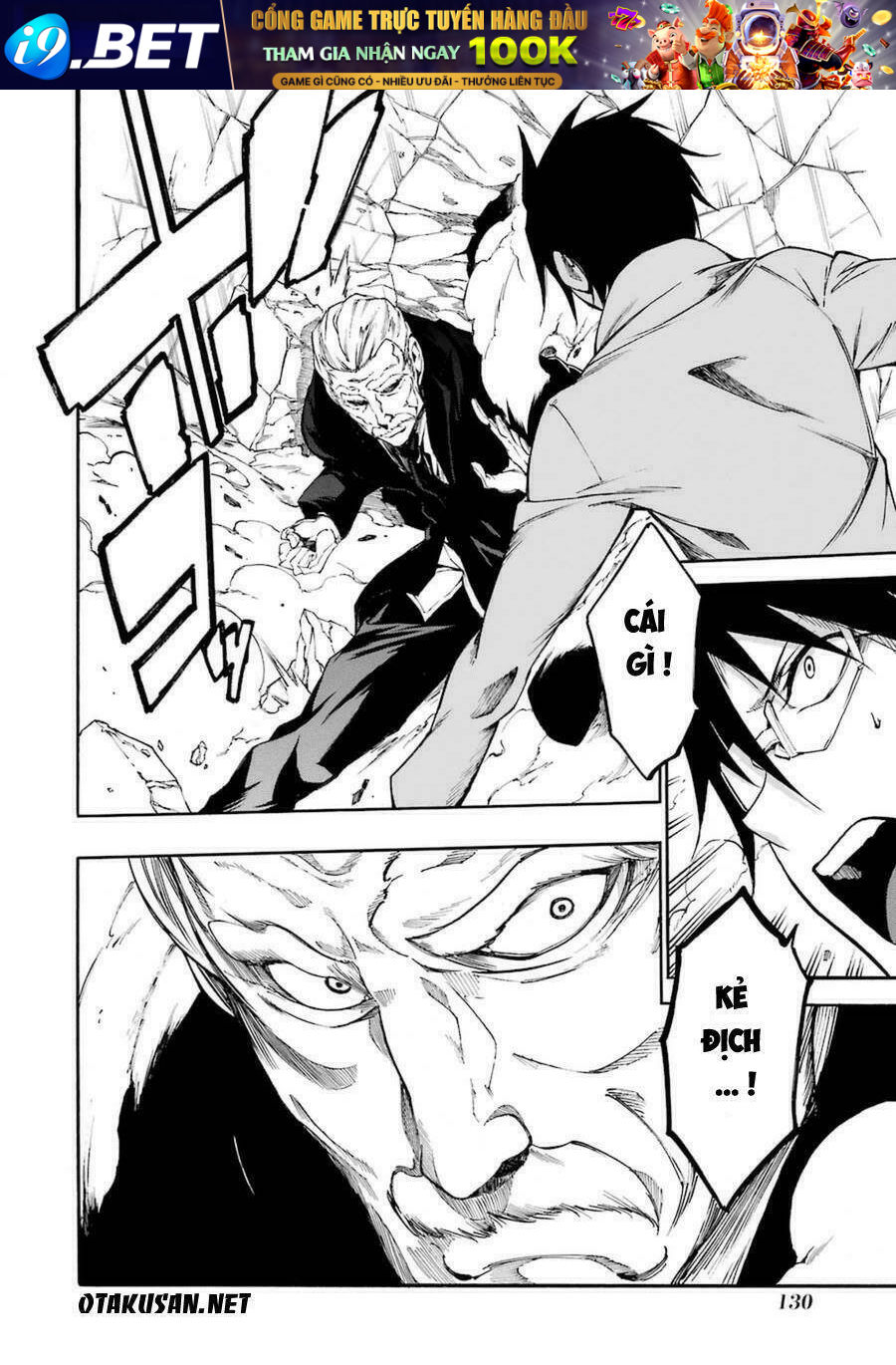 Akame Ga Kill! Zero Chương 30 Ảnh 20