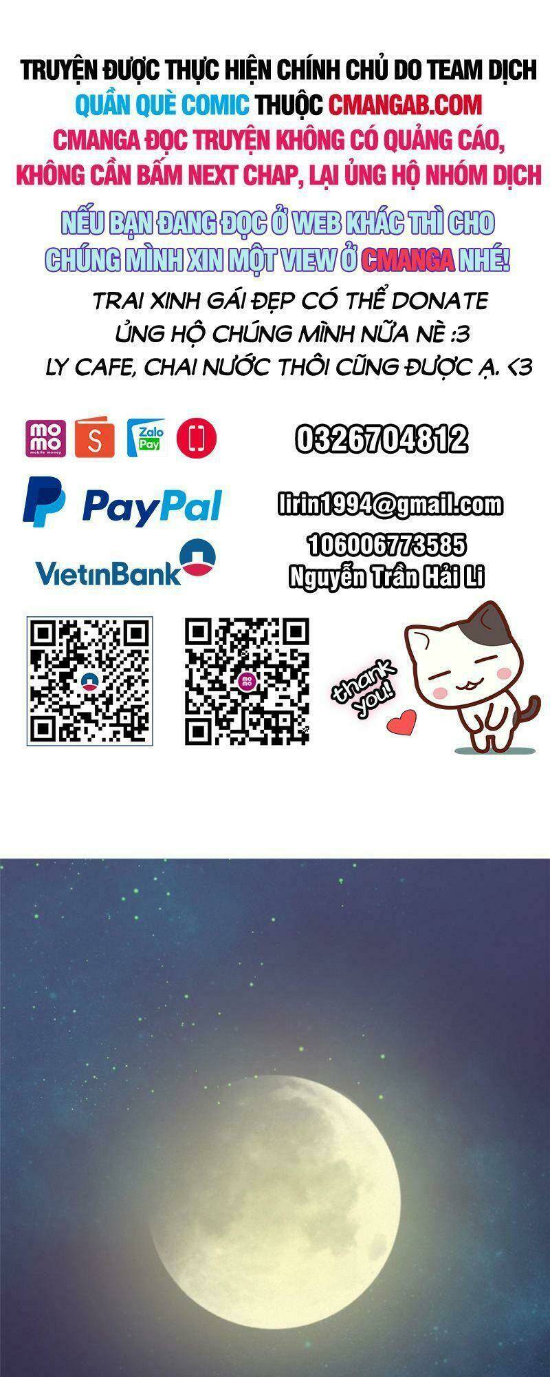 Khu Thần Chương 83 Ảnh 2