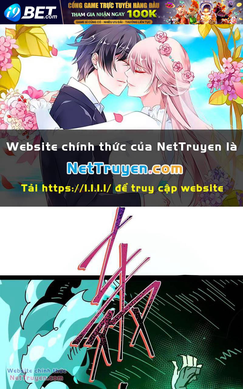 Quỷ Dị Khó Giết? Thật Xin Lỗi, Ta Mới Thật Sự Là Bất Tử Chương 101 Ảnh 2