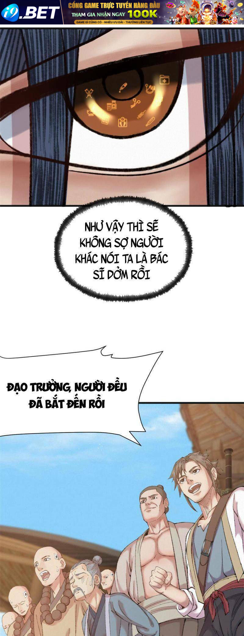 Khu Thần Chương 78 Ảnh 7