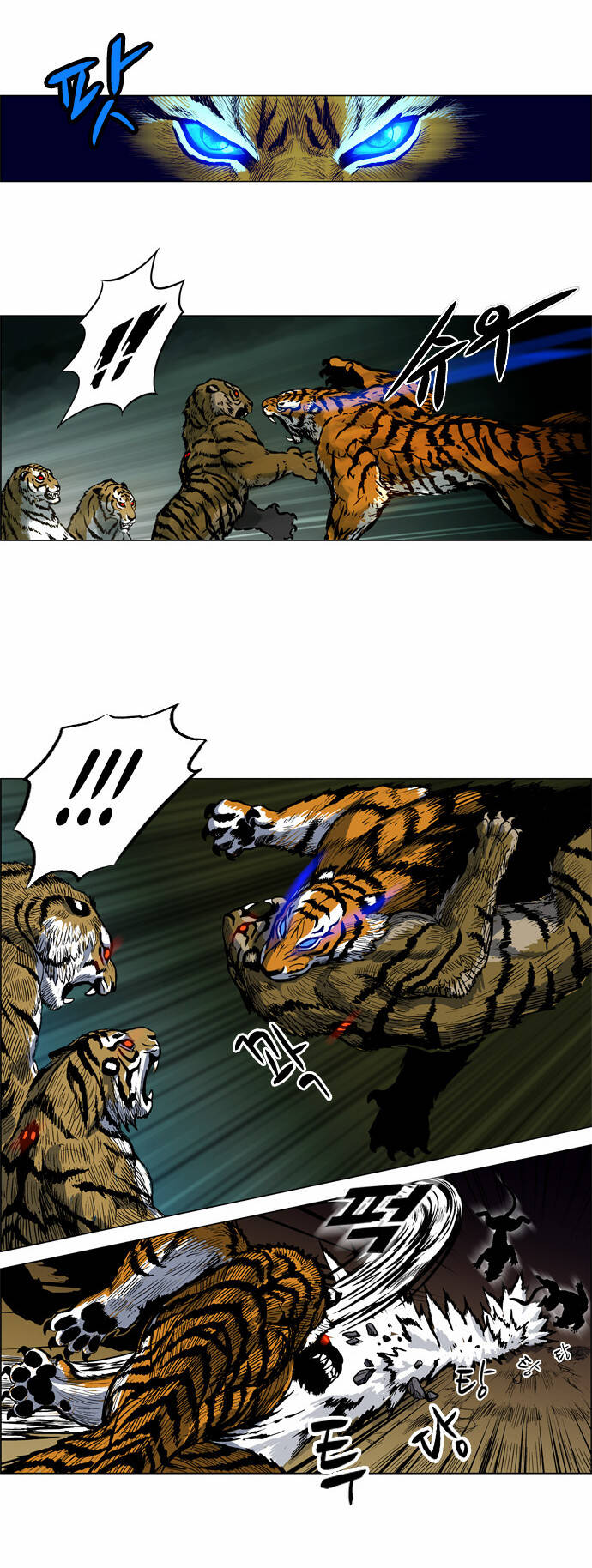 Tiger Brother Chương 2 Ảnh 22
