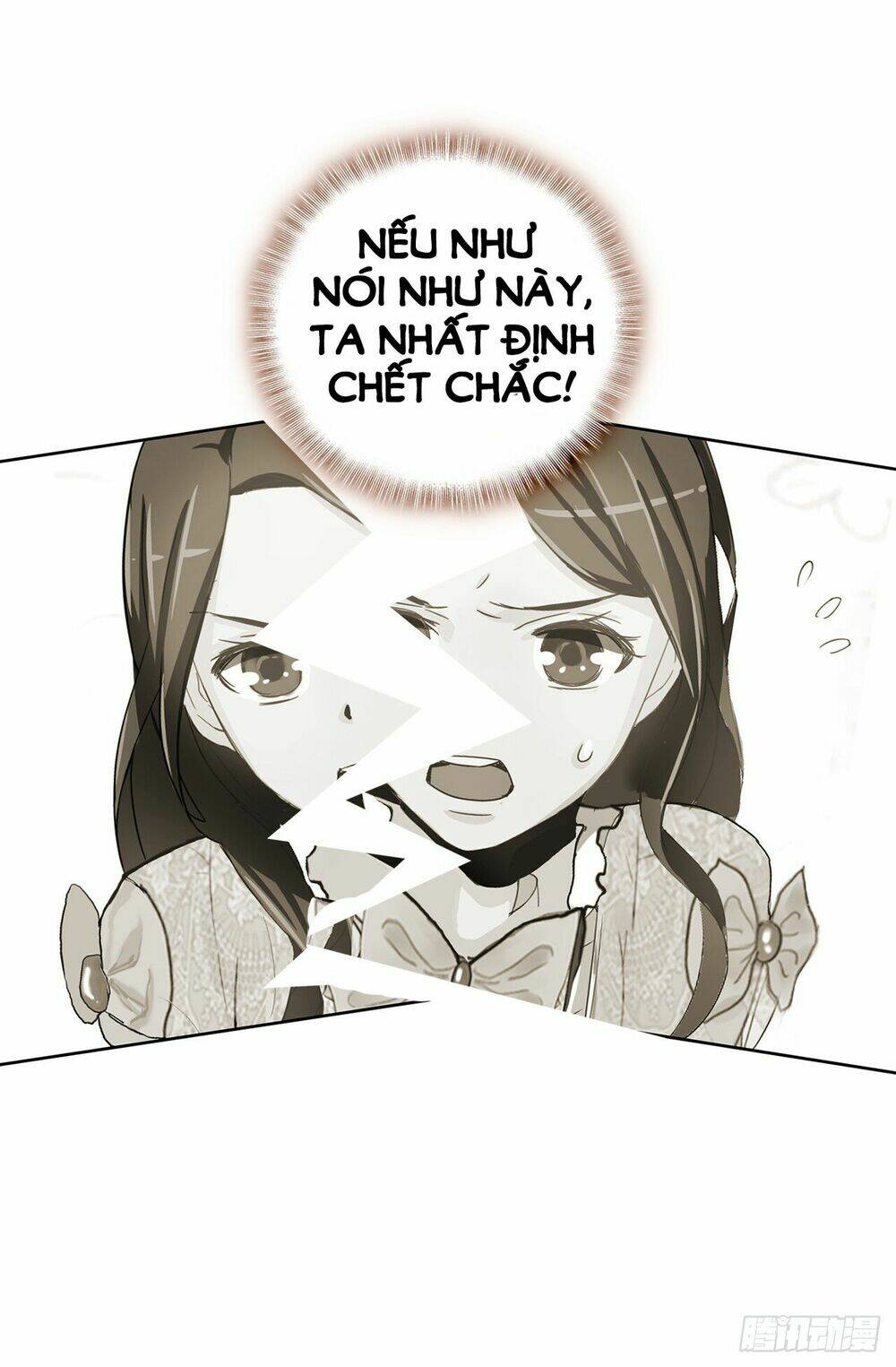 Từ Trên Trời Rơi Xuống Vị Hôn Thê Của Hoàng Đế Chương 8 Ảnh 7