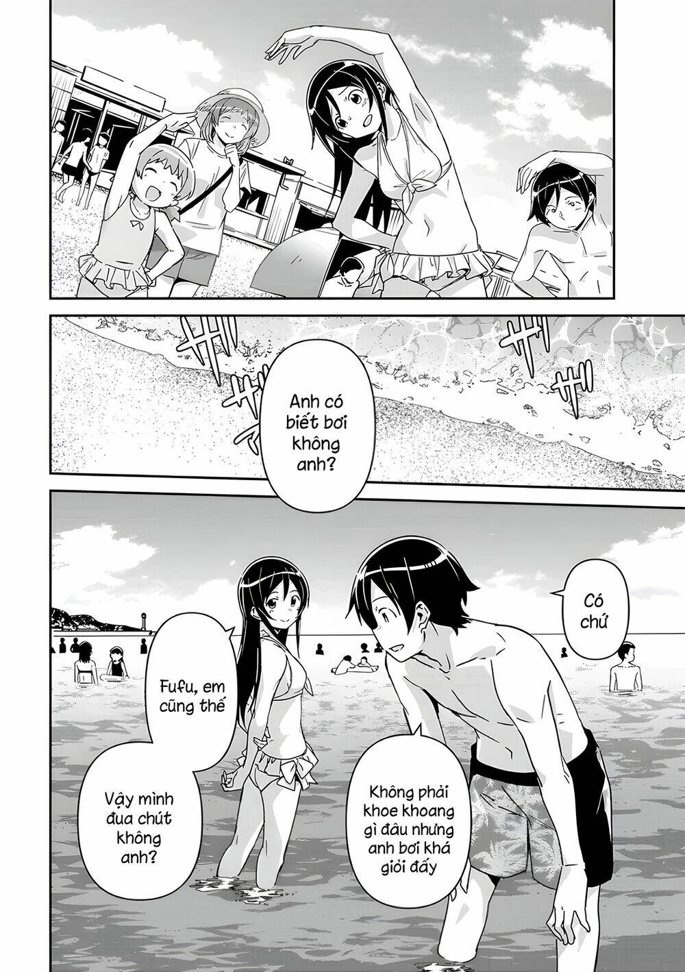 Ore No Imouto Ga Konnani Kawaii Wake Ga Nai Ayase If Chương 10.1 Ảnh 9