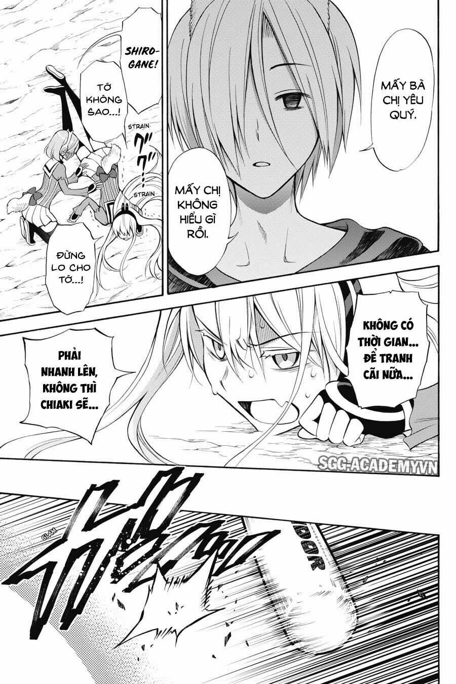 Kyou No Cerberus Chương 52 Ảnh 28