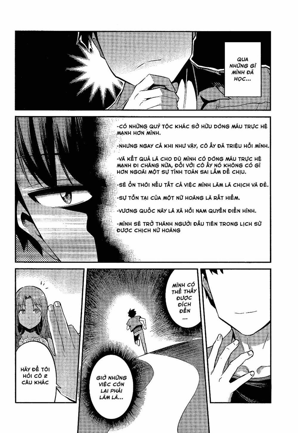 Risou No Himo Seikatsu Chương 1 Ảnh 41