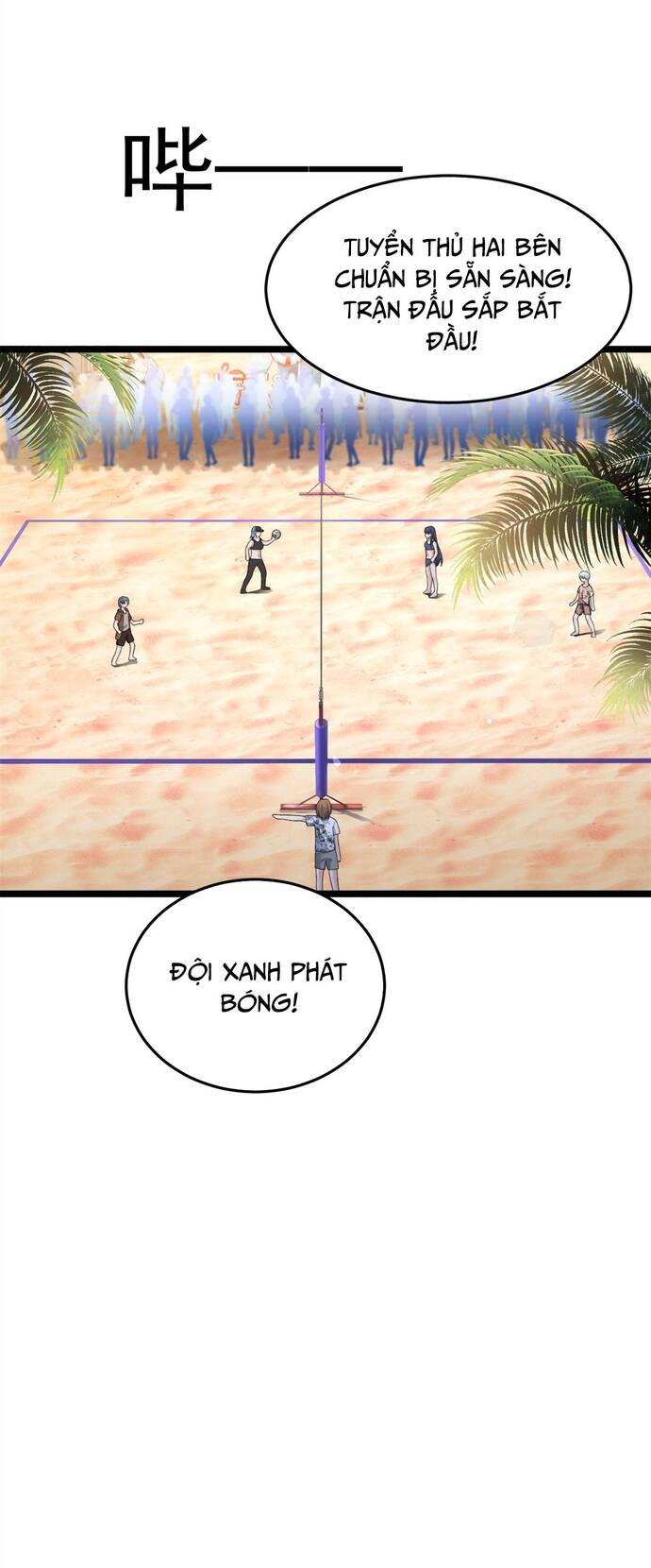 Tôi Ở Thế Giới Khác Dựa Dẫm Vào Phụ Nữ Chương 156 Ảnh 26