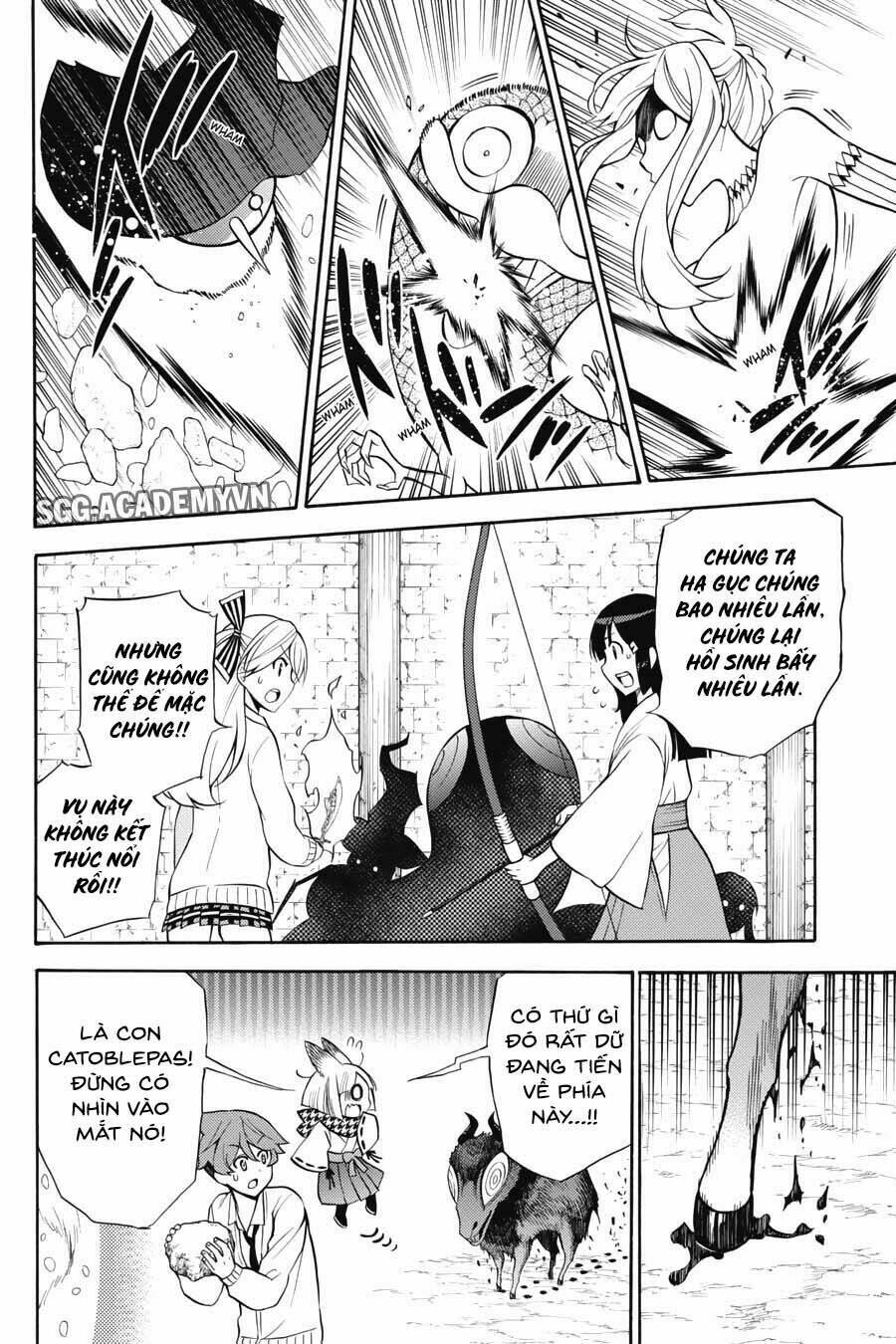 Kyou No Cerberus Chương 52 Ảnh 15