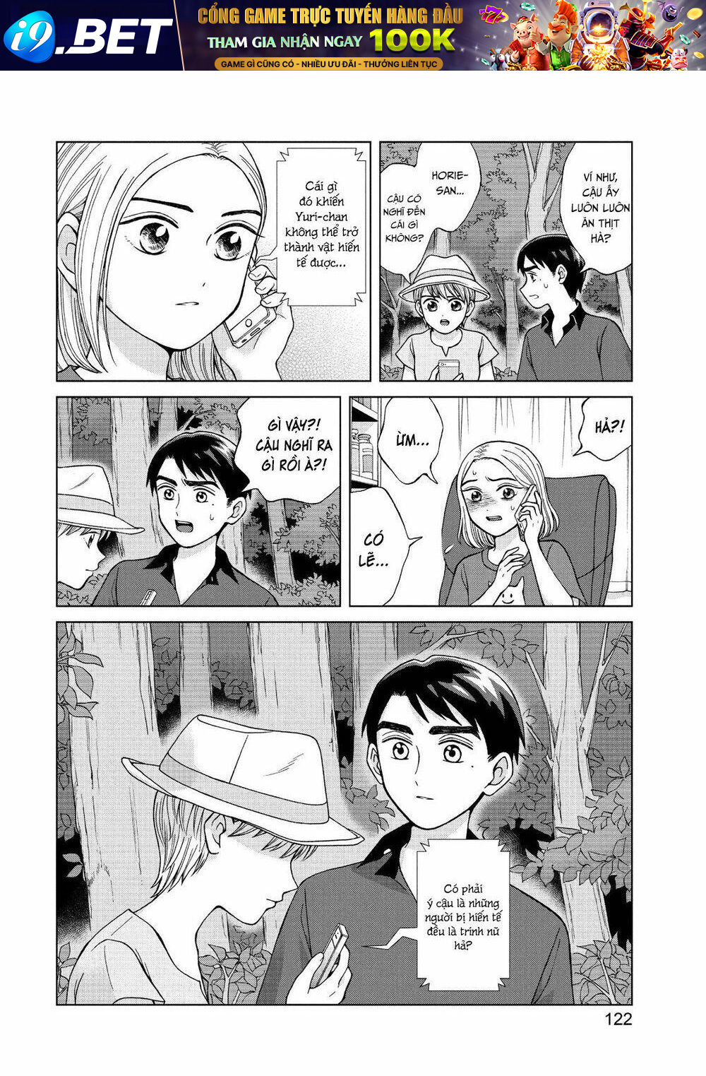 Aono-Kun Ni Sawaritai Kara Shinitai Chương 19 Ảnh 21