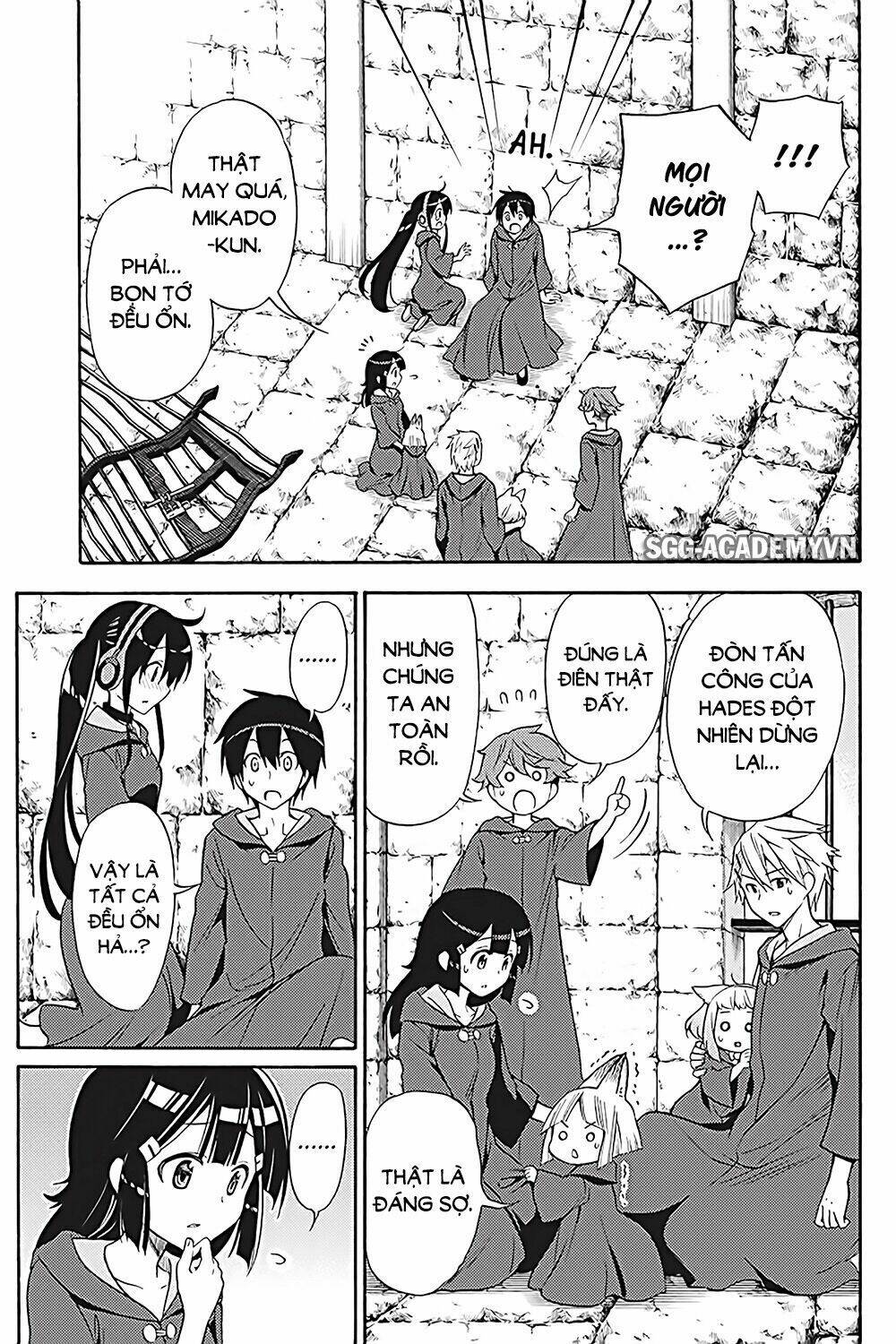 Kyou No Cerberus Chương 35 Ảnh 12