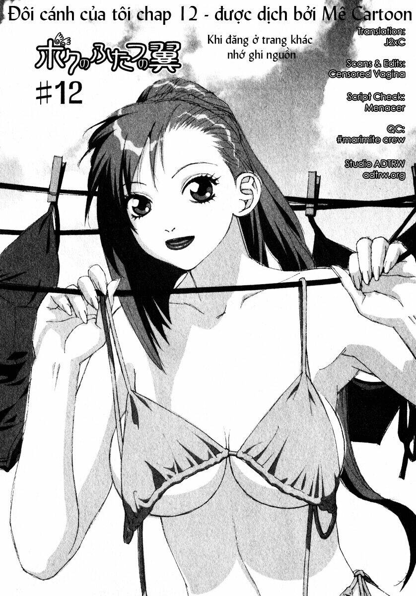 Boku No Futatsu No Tsubasa Chương 12 Ảnh 2
