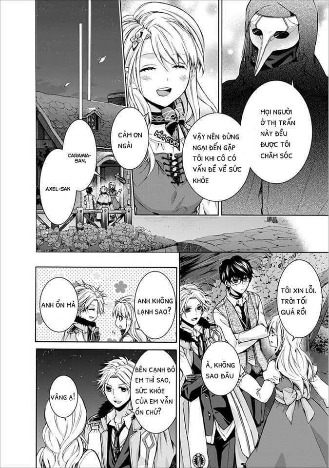 Ozmafia!! Chương 1 Ảnh 26