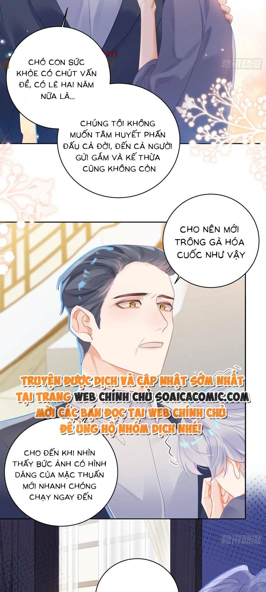Bạn Trai Hóa Thú Của Tôi Chương 24 Ảnh 24