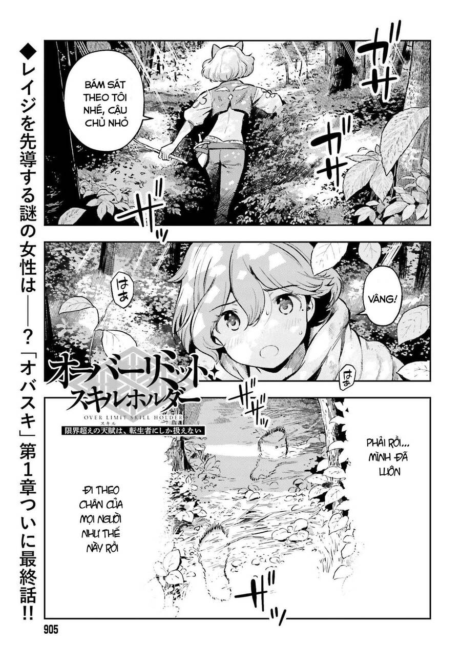 Genkai Koe No Tenpu Wa, Tensei-Sha Ni Shika Atsukaenai Chương 13 Ảnh 3