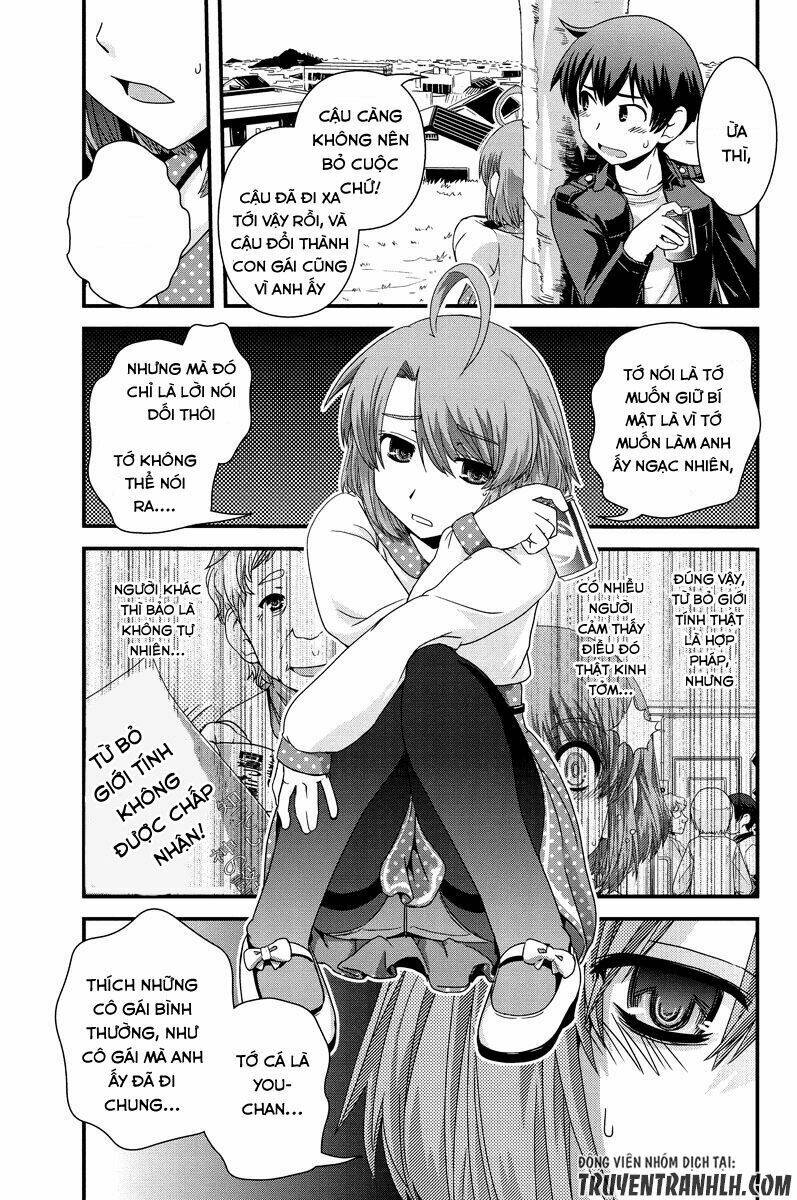 Kyoukai No Nai Sekai Chương 14 Ảnh 11