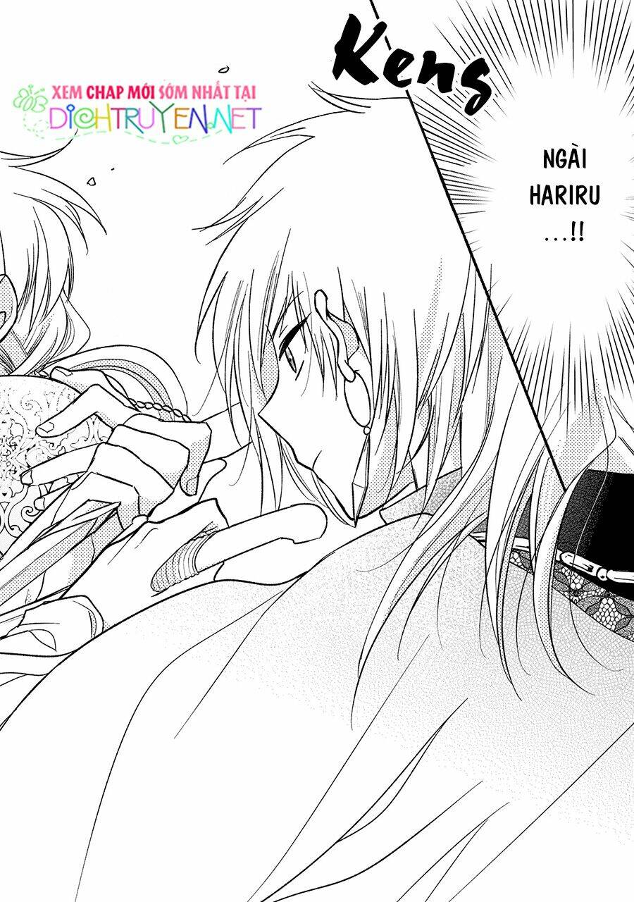 Hebigamisama To Nie No Hanahime Chương 2 Ảnh 33