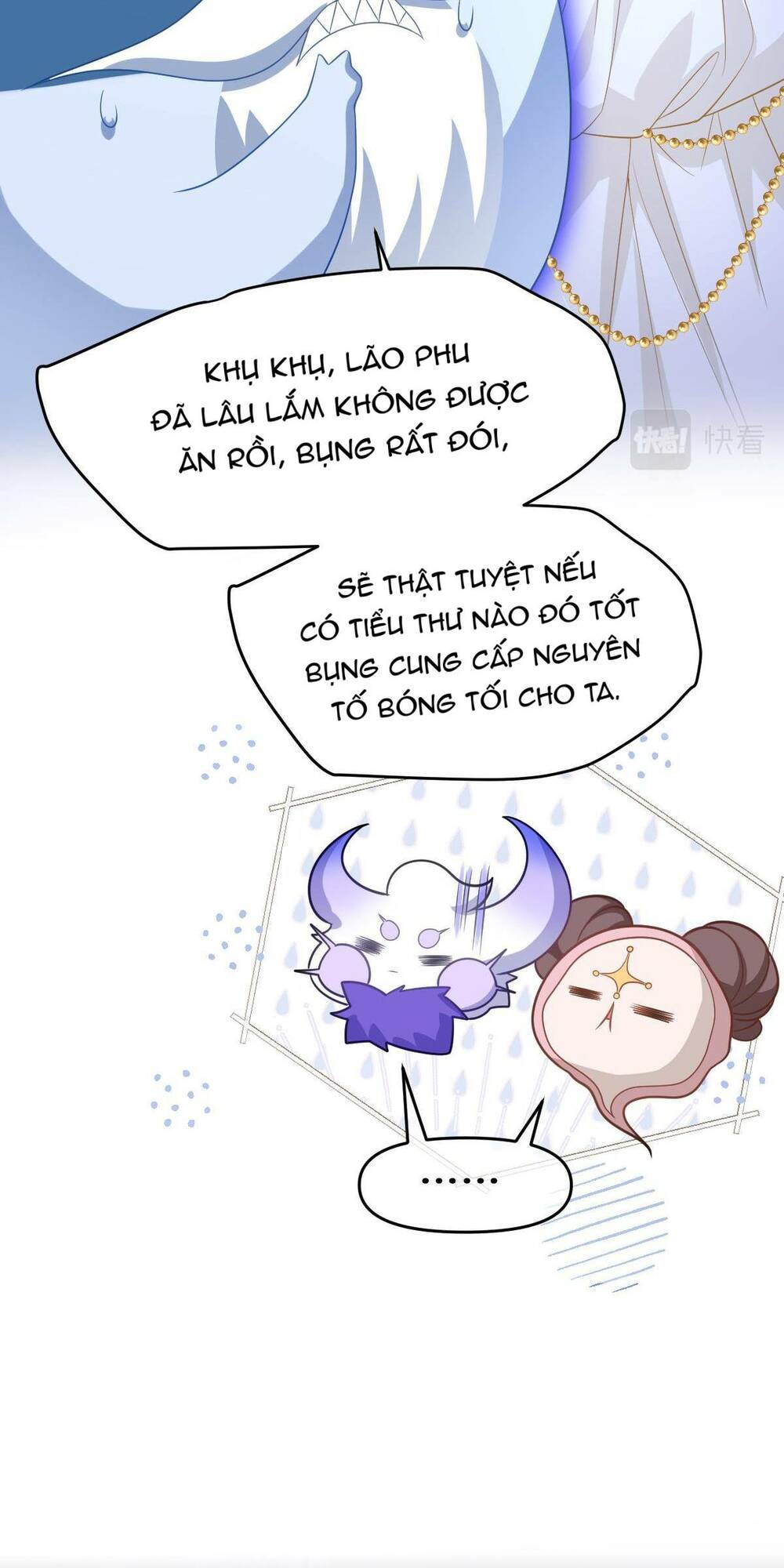Trở Thành Đoàn Sủng Về Sau, Ta Đại Sát Tứ Phương Chương 7 Ảnh 12