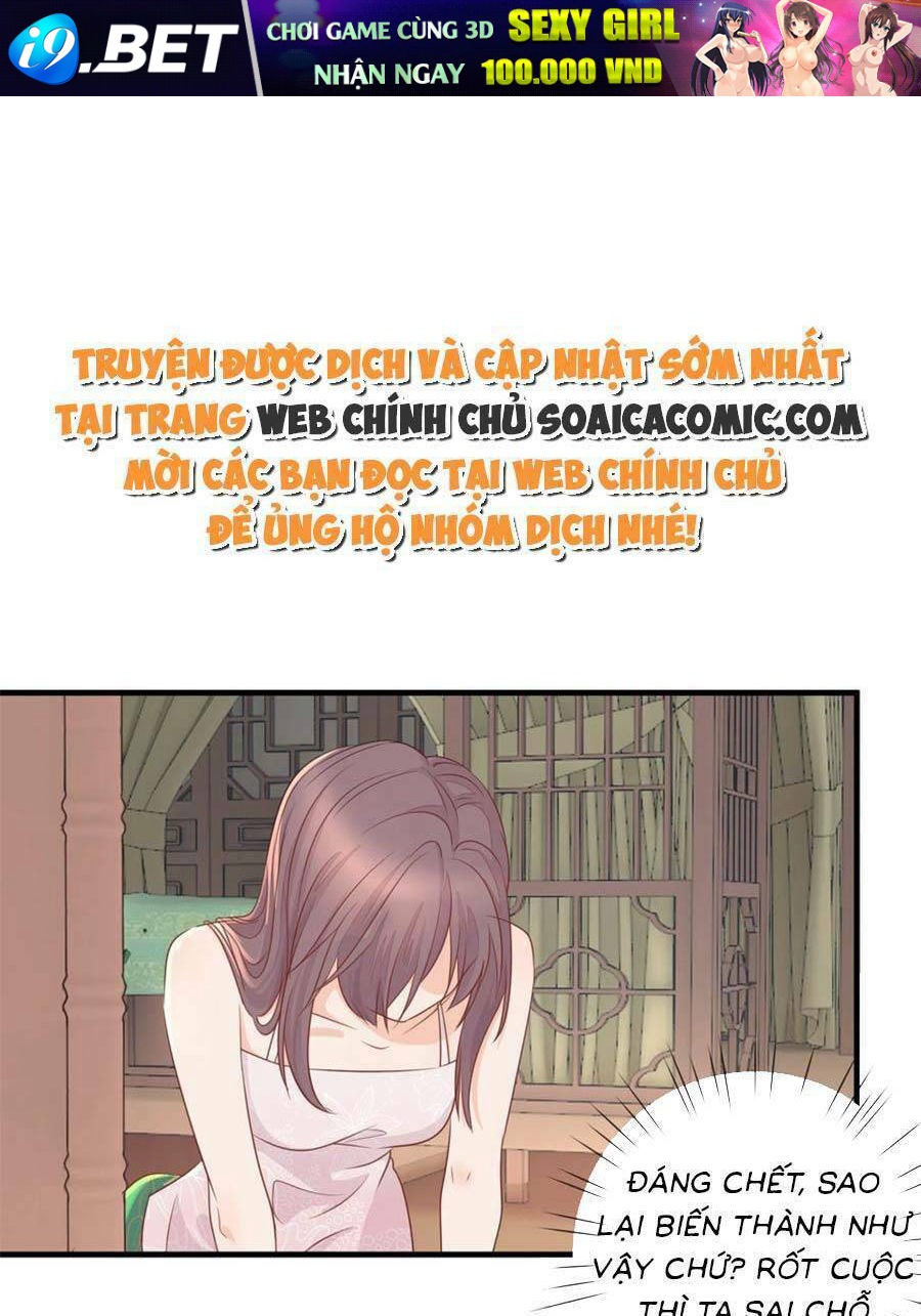 Thiên Kim Độc Phi Trọng Sinh Chương 24 Ảnh 2
