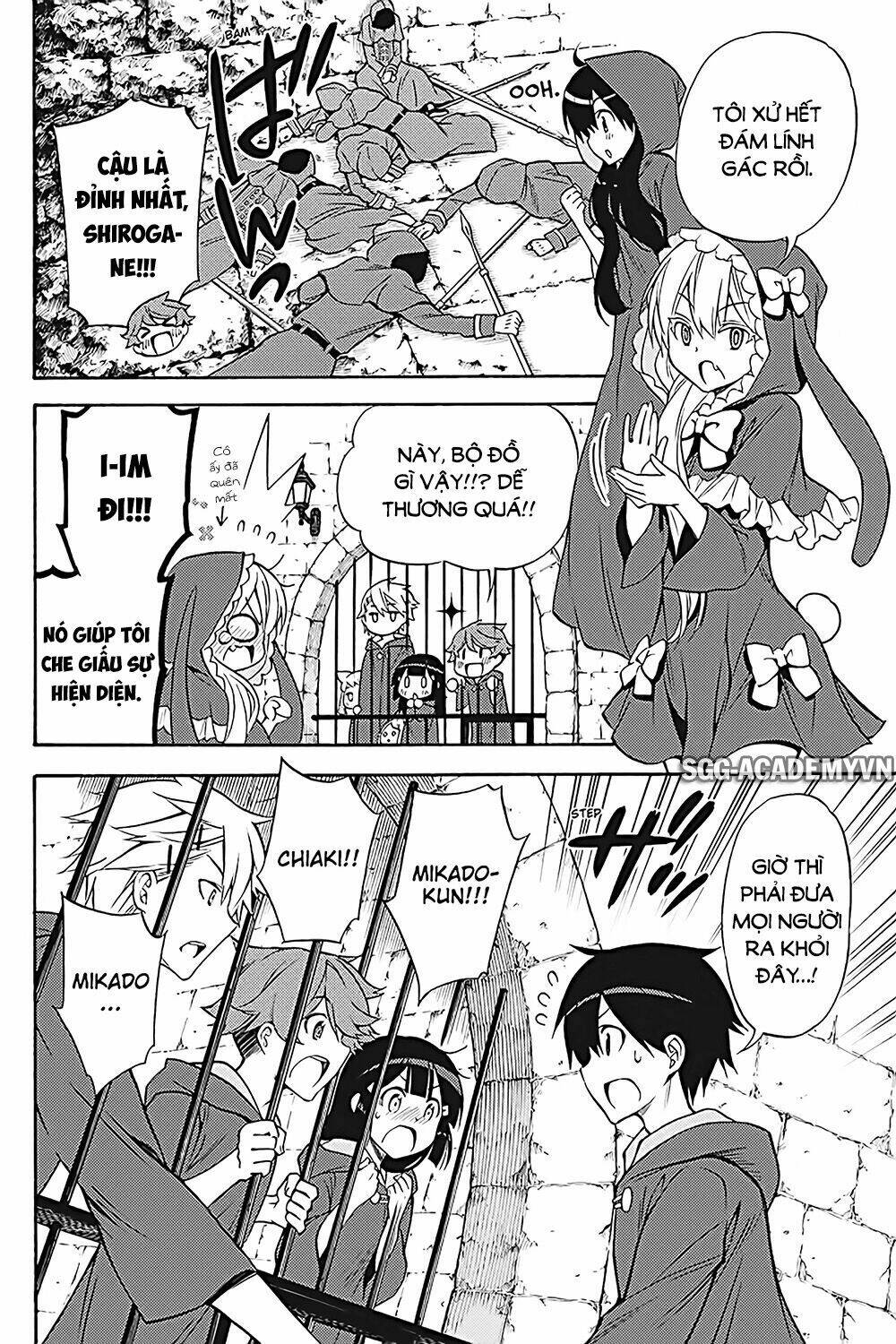 Kyou No Cerberus Chương 34 Ảnh 24
