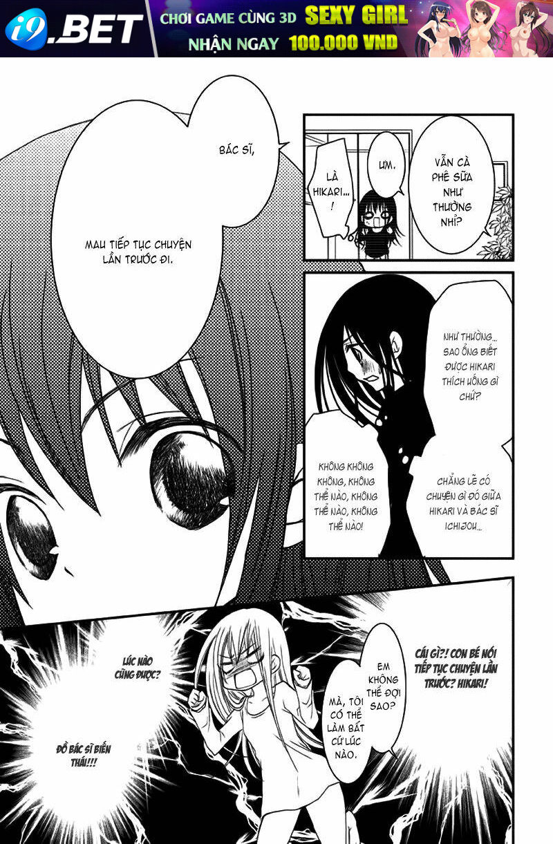 Ani Ga Imouto De Imouto Ga Ani Chương 4 Ảnh 33