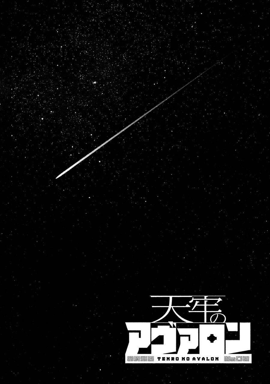 Tenrou No Avalon Chương 13 Ảnh 2