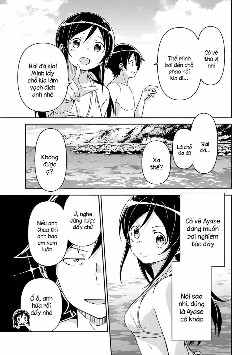Ore No Imouto Ga Konnani Kawaii Wake Ga Nai Ayase If Chương 10.1 Ảnh 10