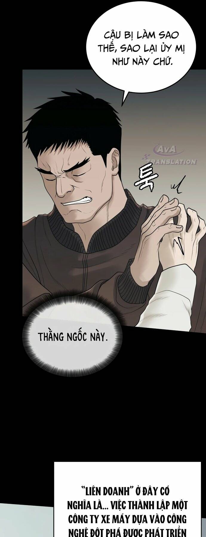 Công Ty Luật Boksu Chương 1 Ảnh 40