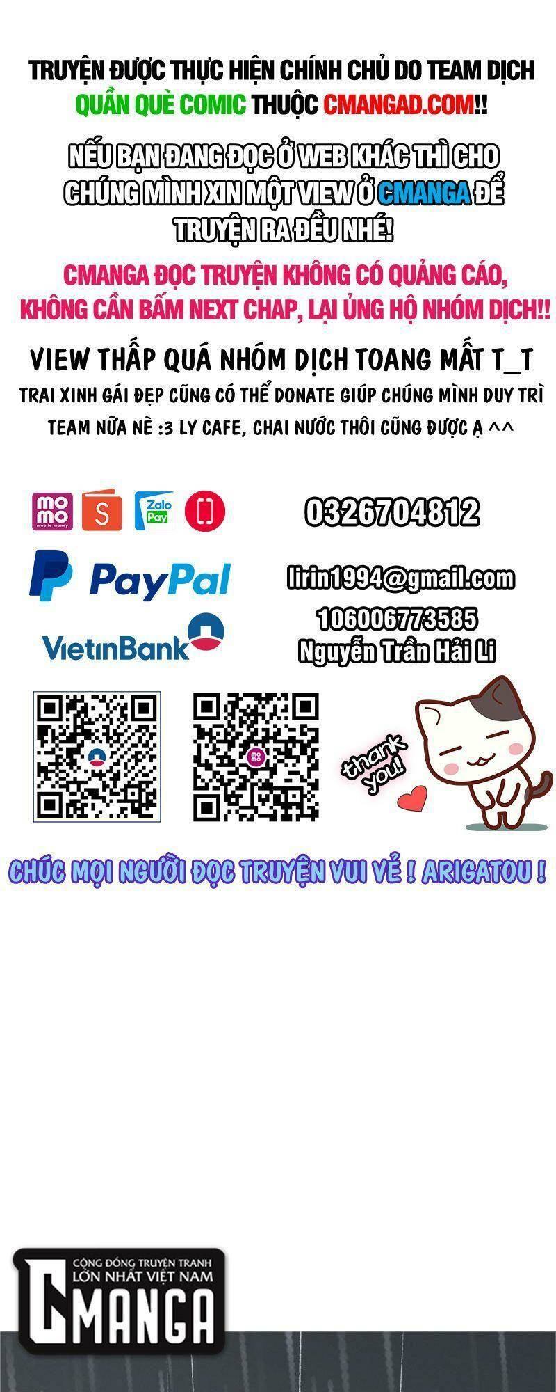 Khu Thần Chương 92 Ảnh 2